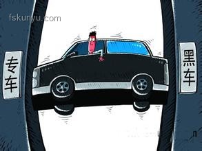 《奇巧出租车》：年度口碑炸裂，深度解析全集及衍生内容
